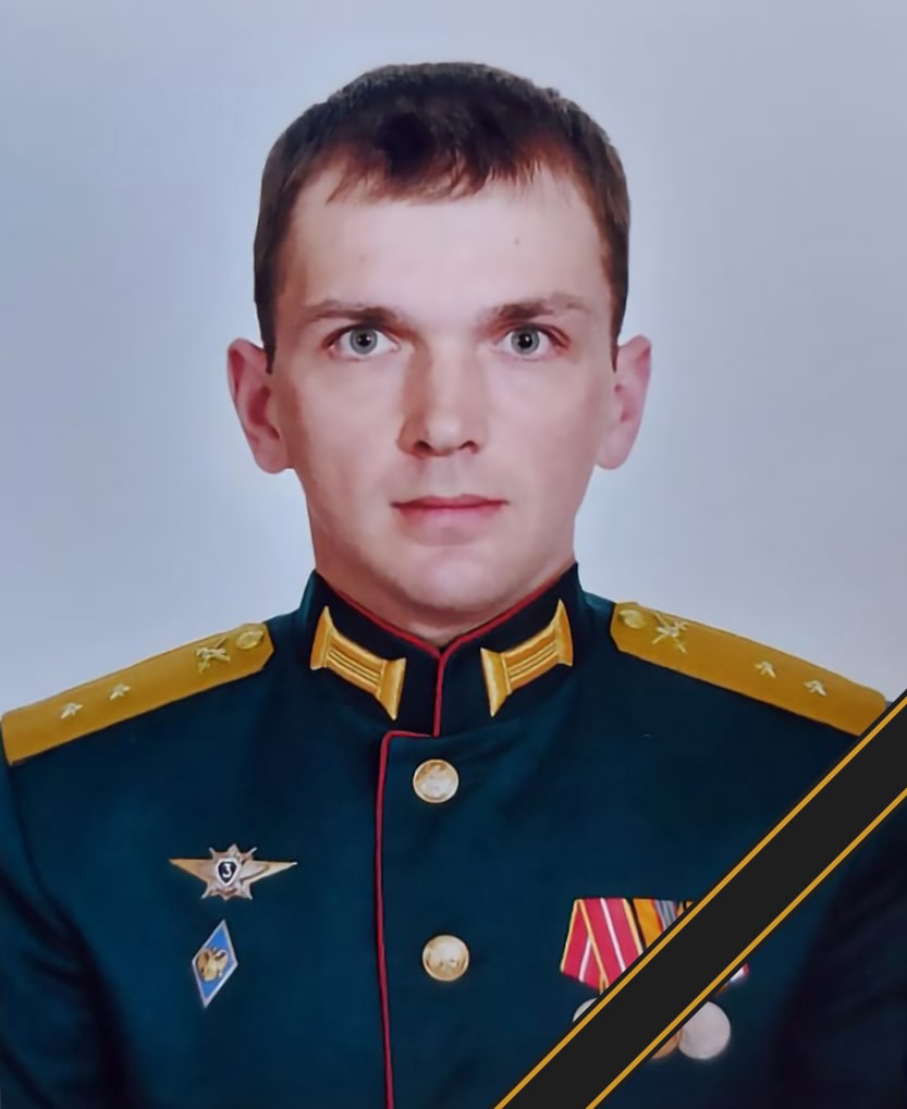 Николаю Павлову был 31 год Николаю Павлову был 31 год