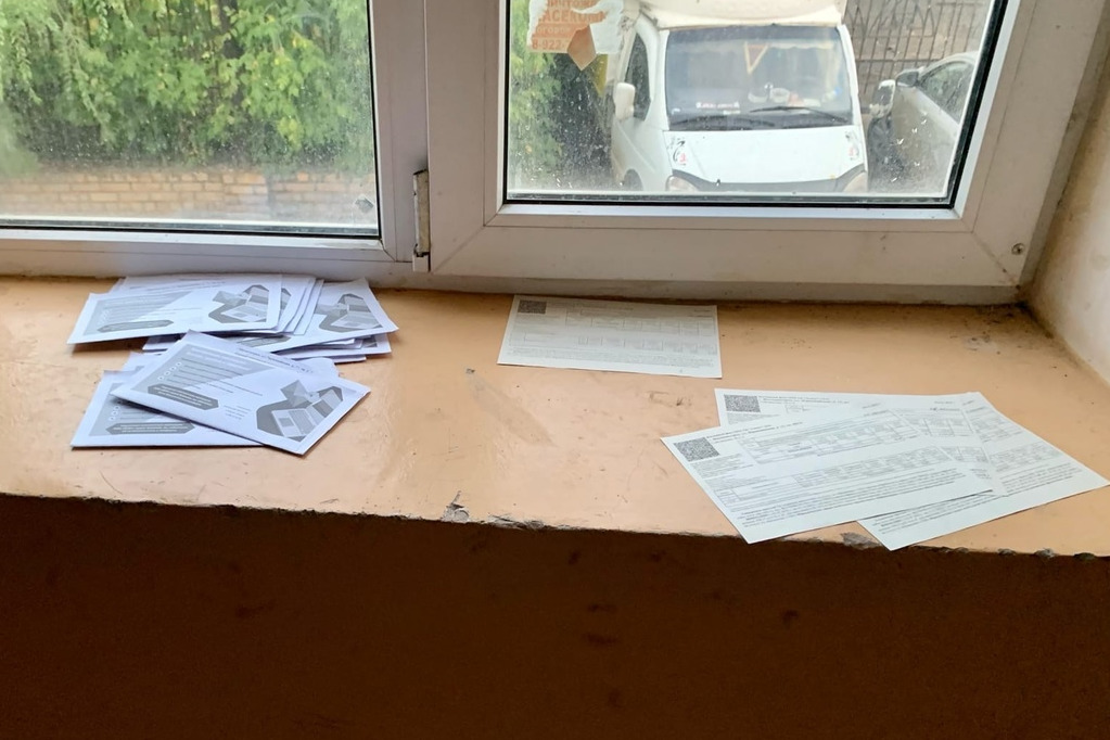 Почтовых ящиков на Первомайской нет. Корреспонденцию людям оставляют на подоконнике Почтовых ящиков на Первомайской нет. Корреспонденцию людям оставляют на подоконнике