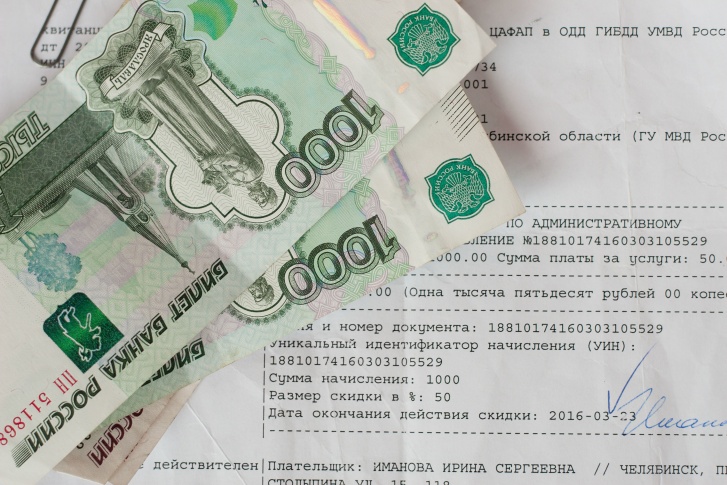 Платить за коммуналку придется больше Платить за коммуналку придется больше