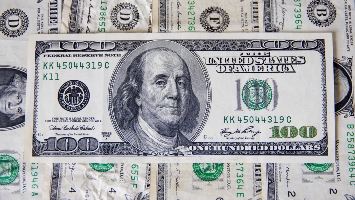 Валюта будет неизбежно расти: экономист из Екатеринбурга — о последнем шансе купить дешевый доллар