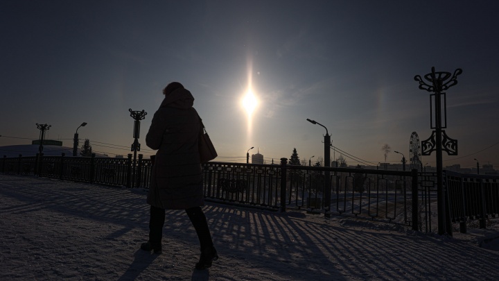 Челябинск озарили «три солнца». Как синоптики объясняют это явление