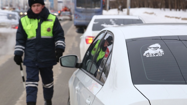 Амнистия на штрафы: депутат Госдумы из Башкирии предложил отменить наказания водителей за мелкие нарушения ПДД