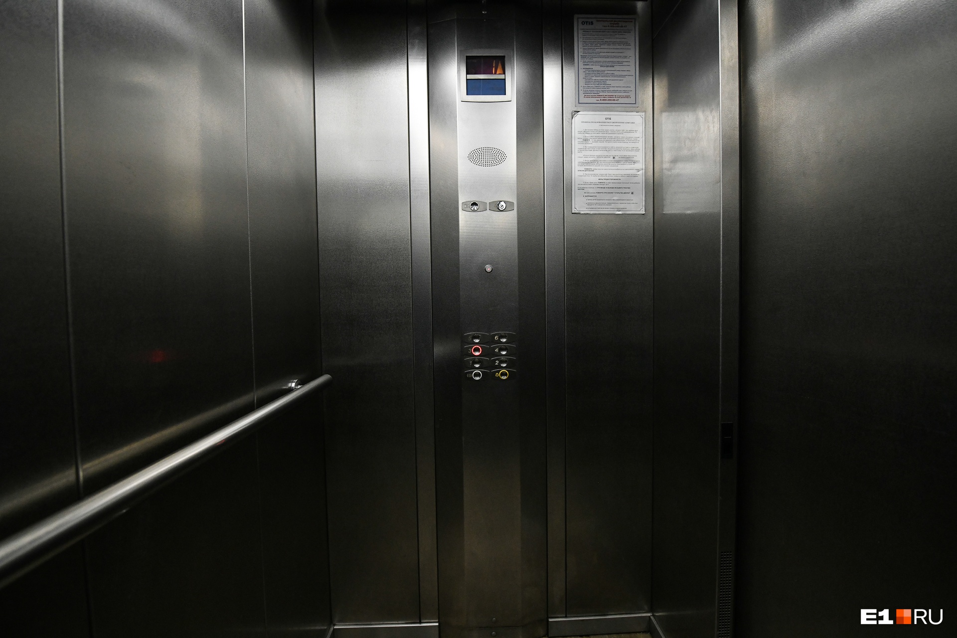 В Чите в 2022 году заменят 33 лифта