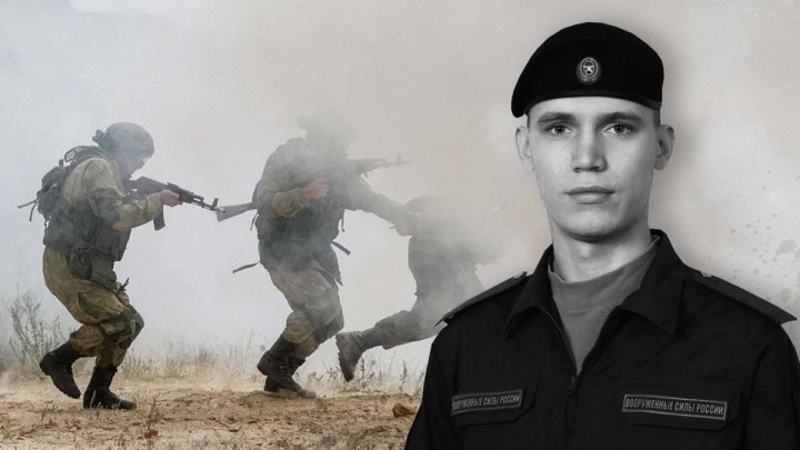Еще один военнослужащий из Югры погиб на Украине. Его похоронили в Курганской области