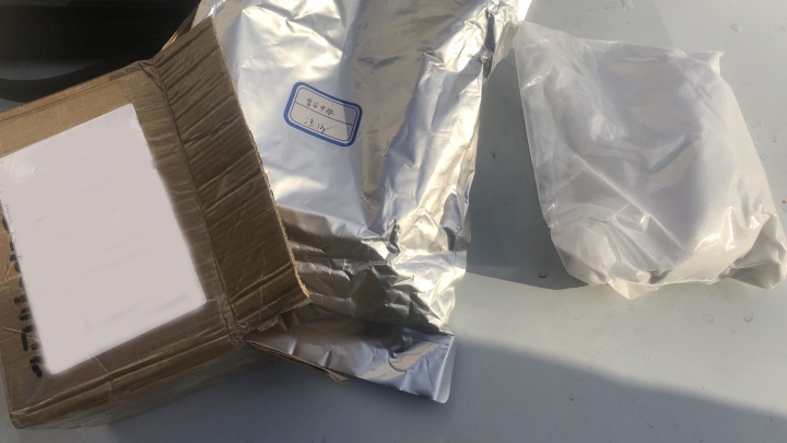 Таможенники Сургута изъяли посылку с запрещенными веществами, которая пришла из Нидерландов