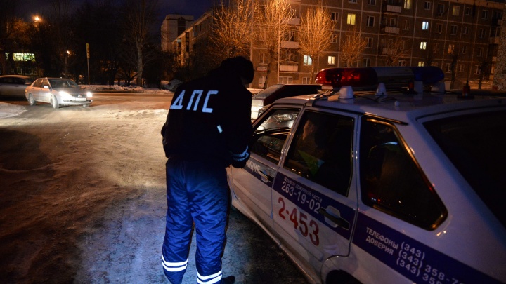 Лихача, который устроил гонки с машинами ДПС в Екатеринбурге, арестовали