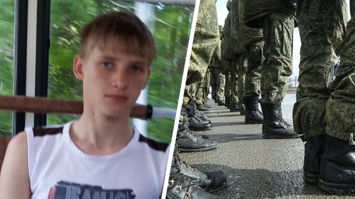 На Украине во время спецоперации погиб 18-летний контрактник из Свердловской области