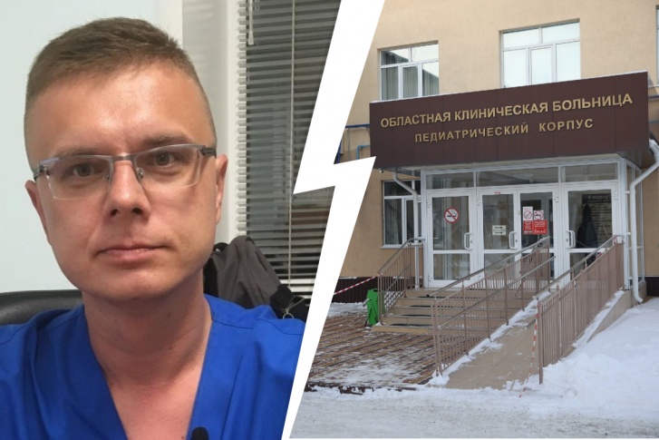 Василий Жданов проработал в областной больнице 17 лет