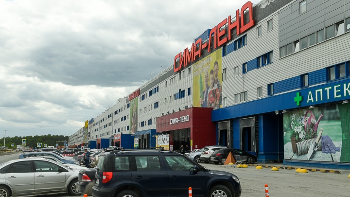 Вместо западного гипермаркета в гигантском торговом центре решили открыть еще один «Сима-ленд»