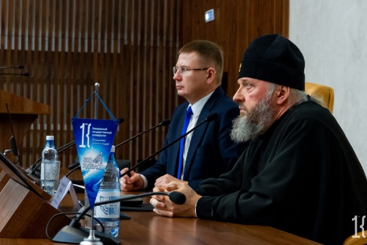 Ранее в Кузбассе не готовили магистров по этому направлению Ранее в Кузбассе не готовили магистров по этому направлению