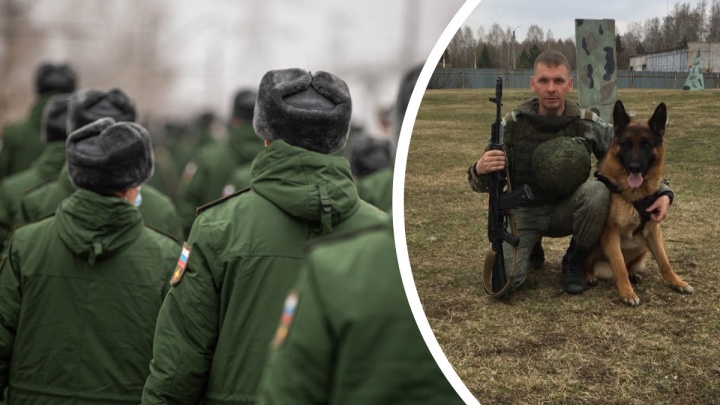 «Это уже третий выпускник корпуса»: в Лесосибирске готовятся проститься с военным, погибшим в спецоперации на Украине