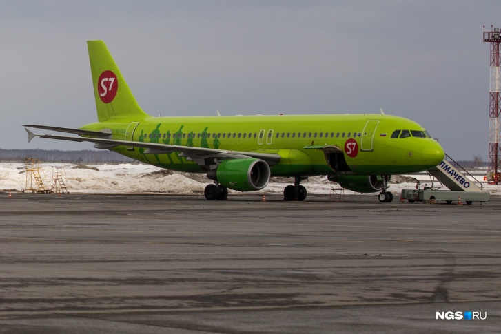Рейс вылетел сегодня по расписанию в аэропорт Домодедово в 08:40