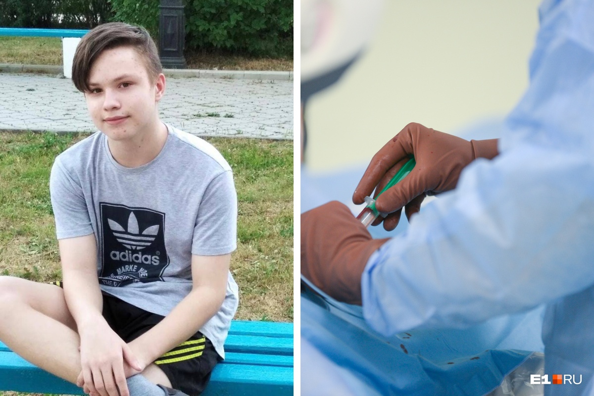 Уральский подросток с редкой загадочной болезнью умер в 15 лет. Мать винит в гибели сына врачей