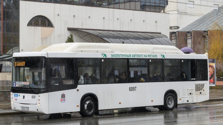 В Ростове проезд в автобусах точно подорожает с 13 ноября