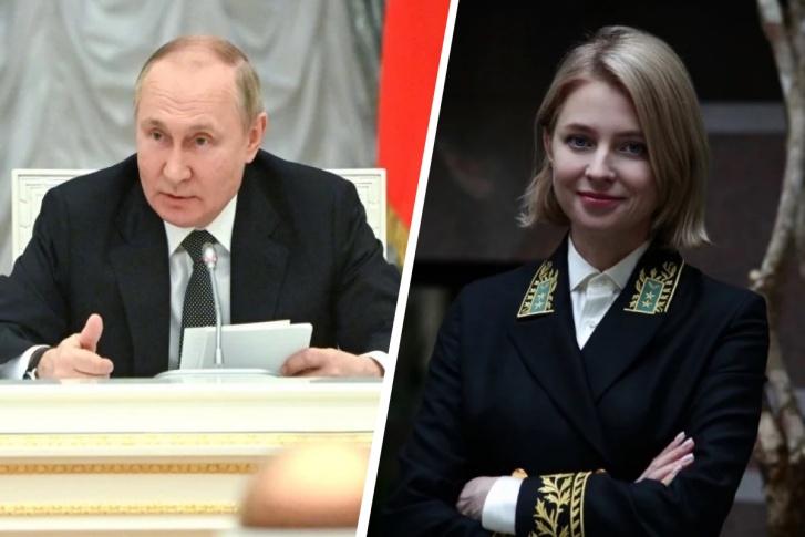 Ранее Поклонская была прокурором Крыма, депутатом Госдумы и — совсем недолго — послом в Кабо-Верде Ранее Поклонская была прокурором Крыма, депутатом Госдумы и — совсем недолго — послом в Кабо-Верде