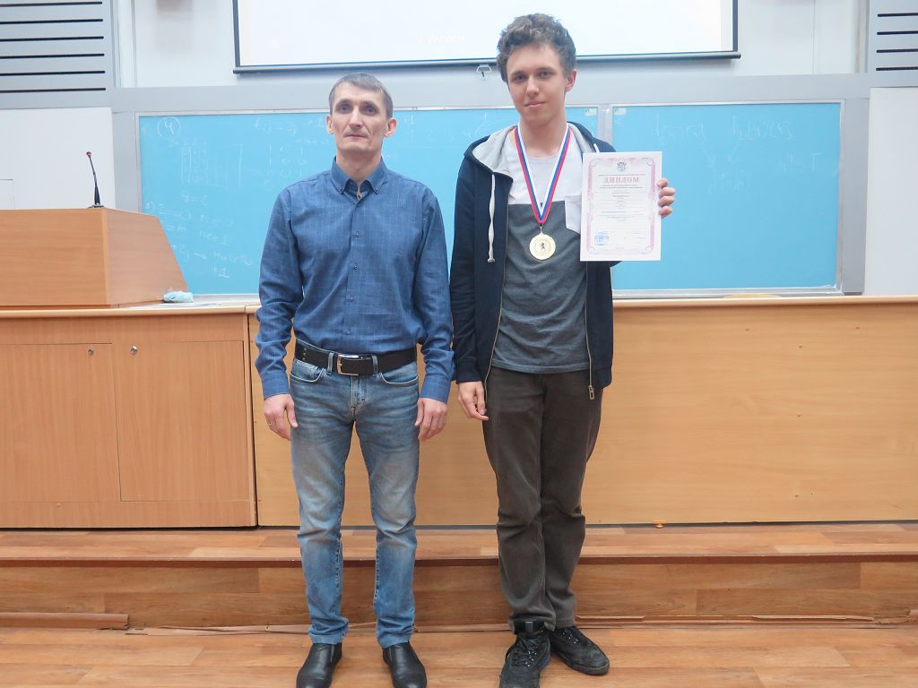 Еще одна медаль в копилке умника Еще одна медаль в копилке умника