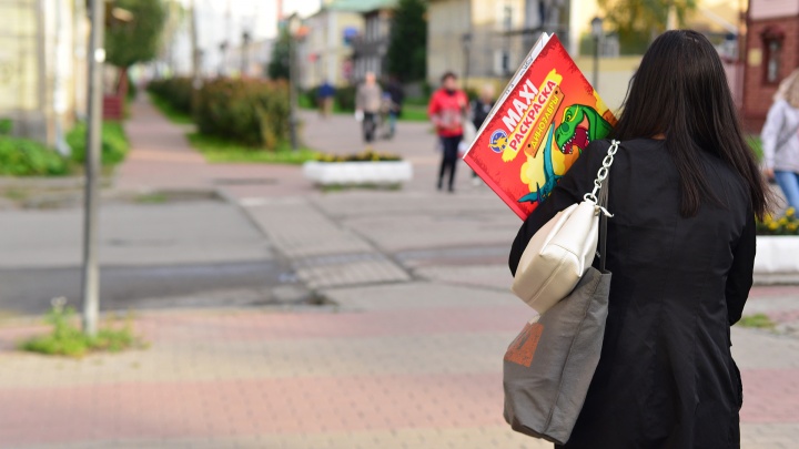 «За участие в шабаше могли бы и больше дать»: читатели «Чита.ру» — о штрафе в 15 тыс. рублей за зеленые ленты, выражающие протест против спецоперации
