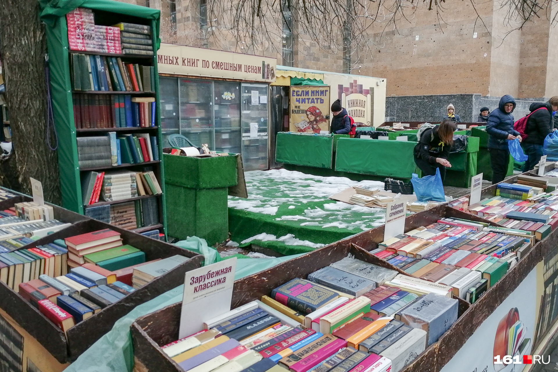 Литературный праздник «Забайкальская осень — 2022» стартует в Чите