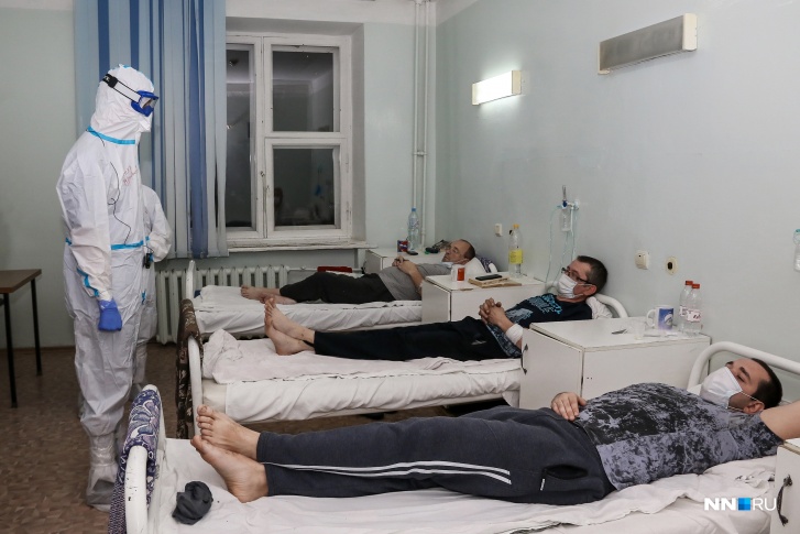 В регионе началась пятая волна коронавируса В регионе началась пятая волна коронавируса