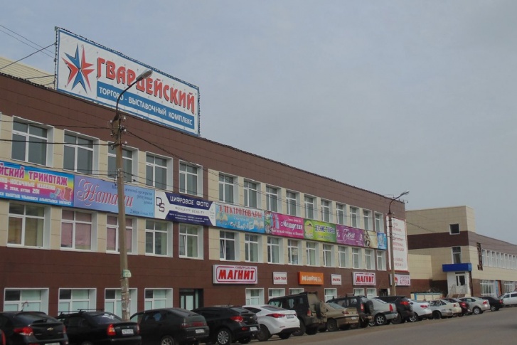 Индустриальный парк зарегистрирован в Шакше, в здании по улице Гвардейской