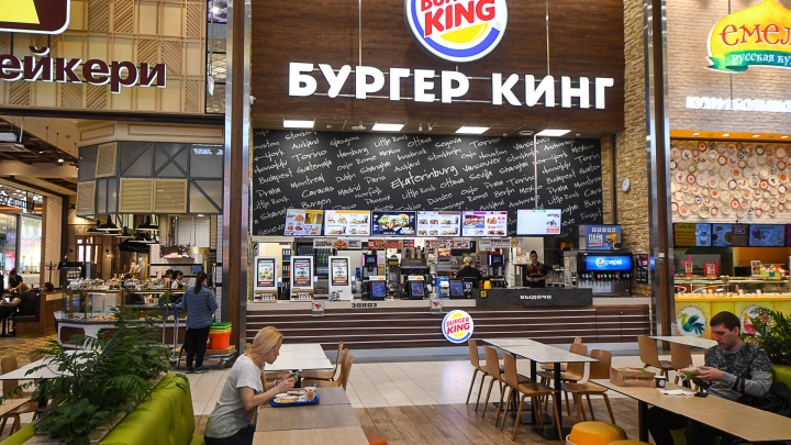 Газировку импортозаместили: «Байкал» и «Дюшес» появились в меню сети Burger King в Иркутске