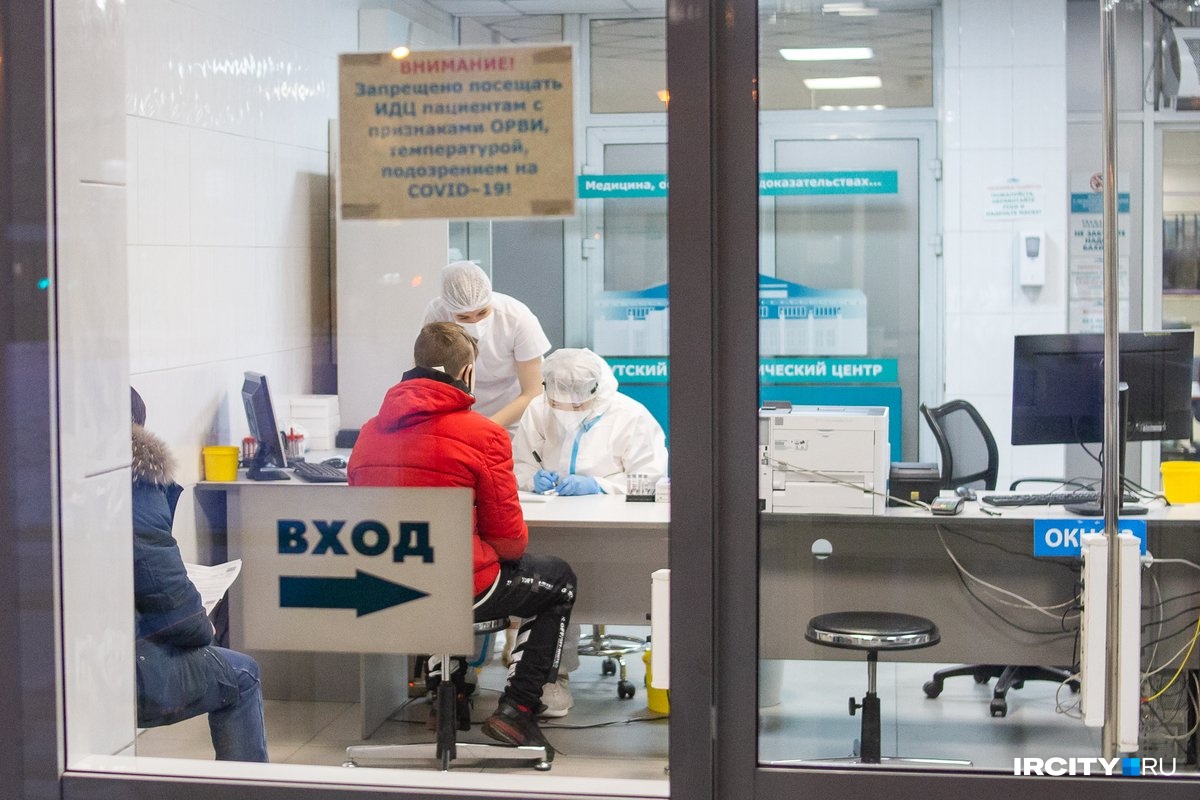 Минимальное число заболевших ковидом выявлено в Иркутской области