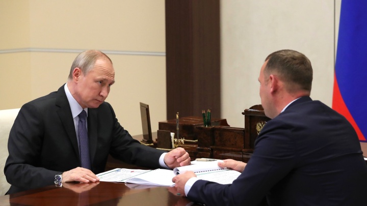 Владимир Путин поручил до 1 июля помочь всем пострадавшим от пожаров в Курганской области