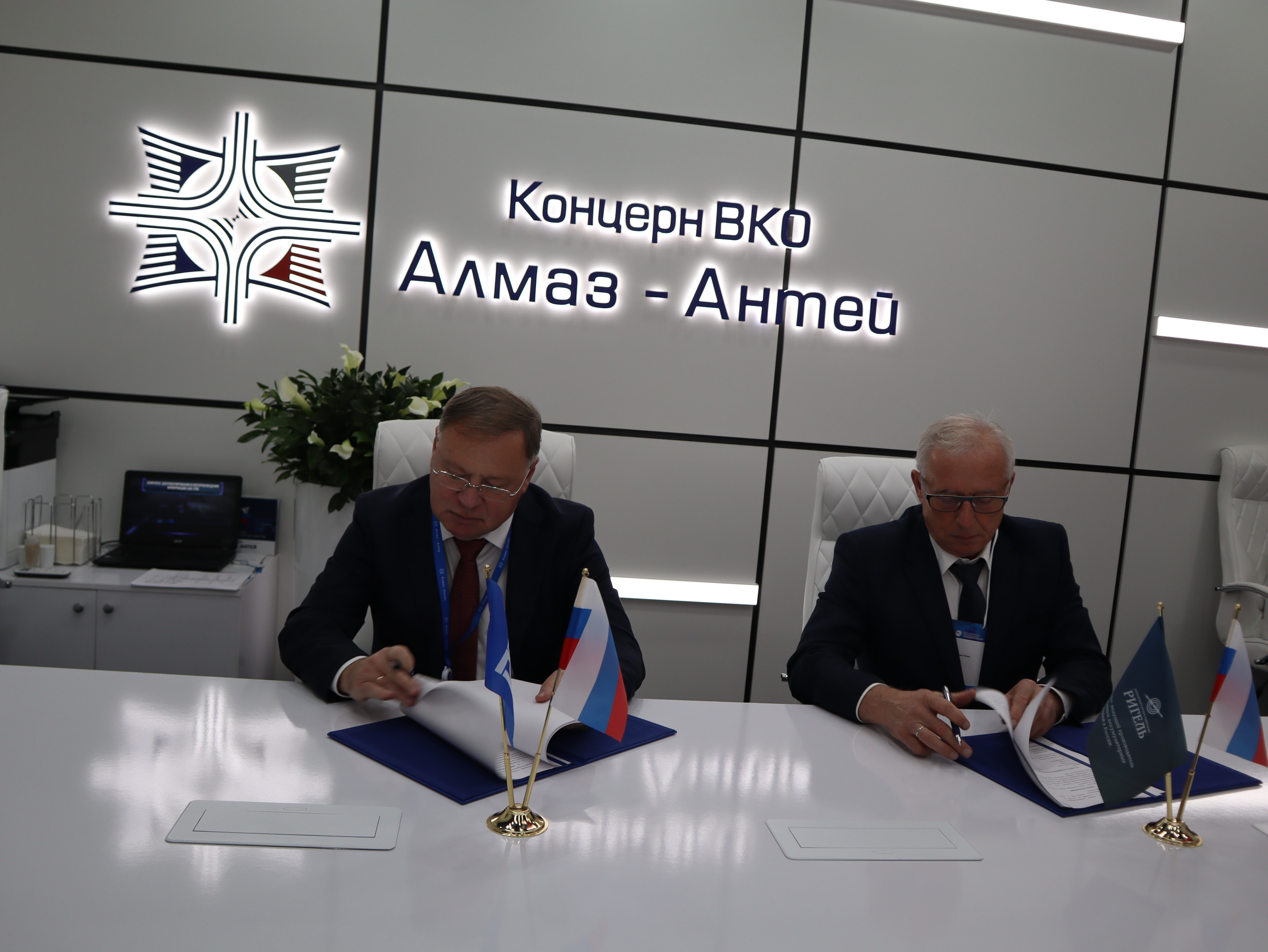 алмаз антей санкт петербург