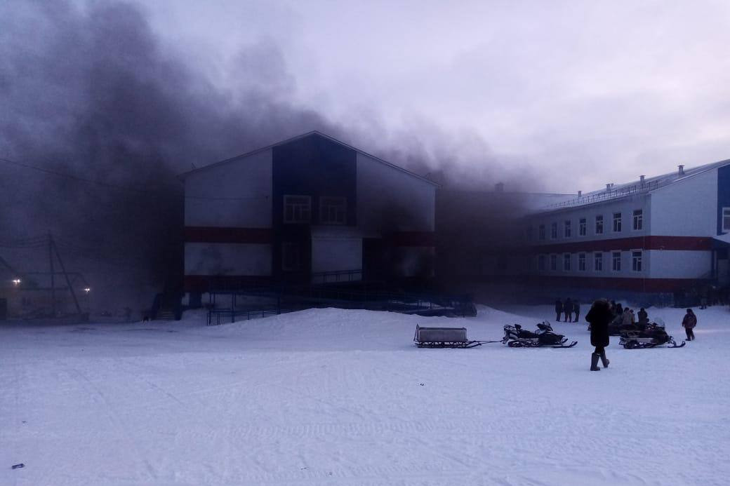 На севере Красноярского края загорелась школа-интернат для детей кочевников