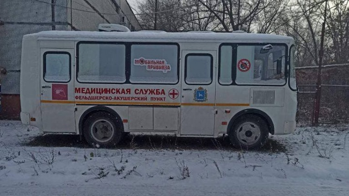 Во дворы Тольятти отправят спецавтомобили для вакцинации