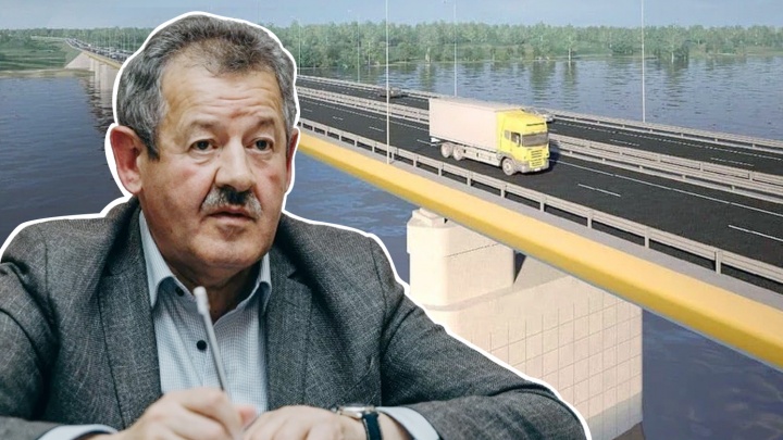Новый мост через Обь построит фирма депутата-единоросса