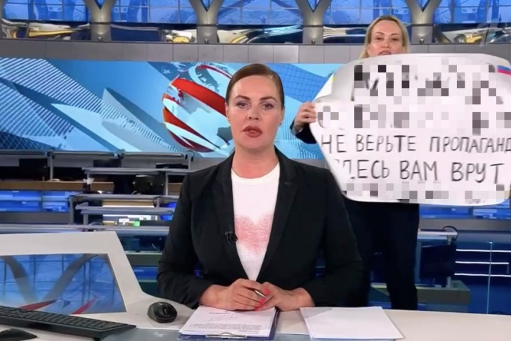 Вскоре после акции журналистка была задержана Вскоре после акции журналистка была задержана