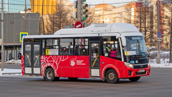 В Перми изменили расписание автобуса № 7 и трамвая № 8