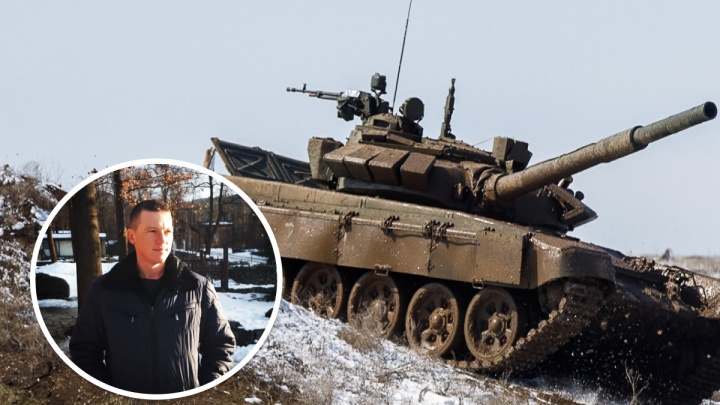 Во время военной операции на Украине погиб танкист из Тимашевского района