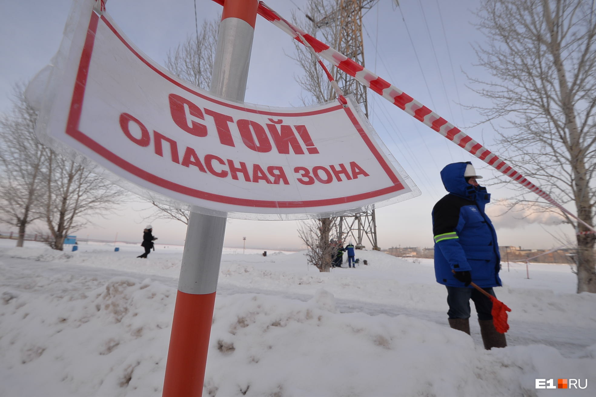 Кто оставил без света целый район Екатеринбурга. Отвечают энергетики