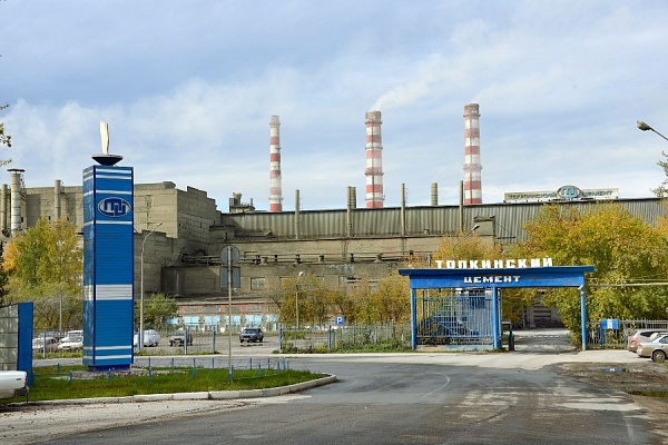 Предприятие «Сибцема» оштрафовано за загрязнение воздуха в Кузбассе