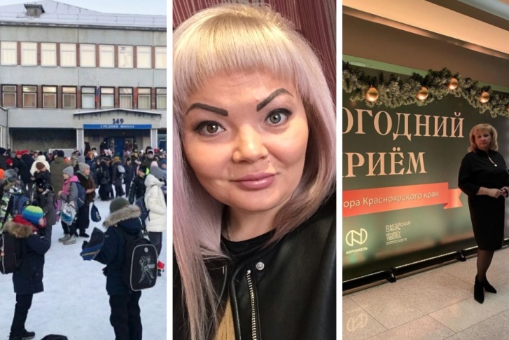 Какие темы активнее всего обсуждали читатели? Какие темы активнее всего обсуждали читатели?