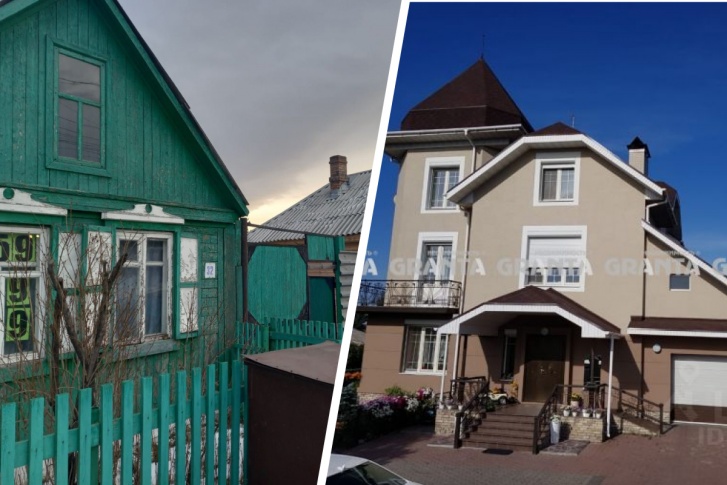 В Покровке продают дома от 1,5 до 84 млн рублей