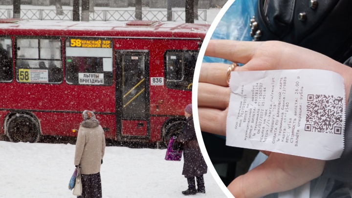 «Швырял деньги в дверь»: пассажиры пожаловались на хамство водителей автобусов в Ярославле