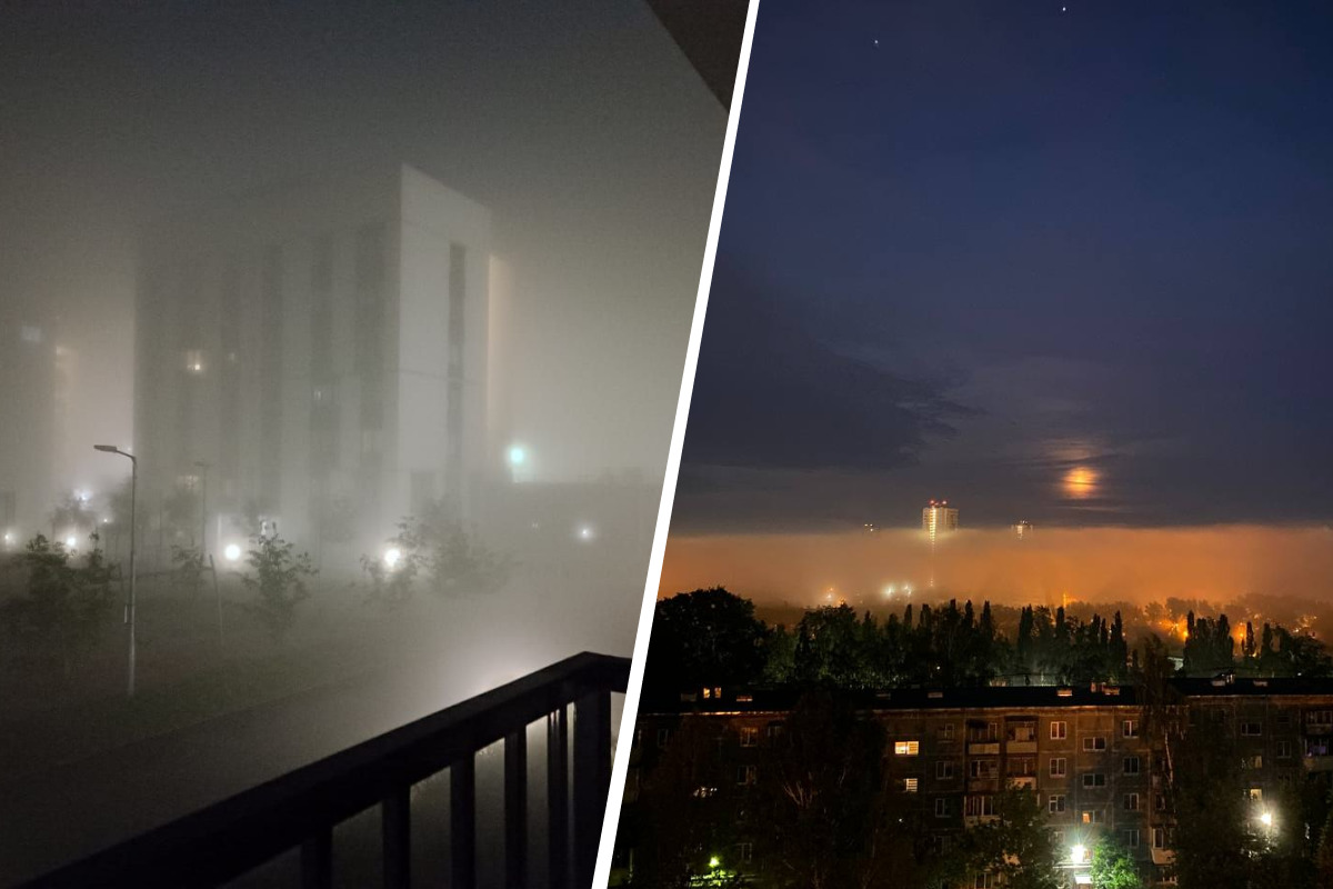 «Всюду мгла, и нежить квакает»: ночной Екатеринбург погрузился в туман. 10 завораживающих фото