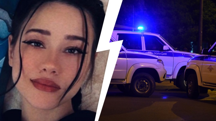 «Ушла в магазин и не вернулась». В Екатеринбурге третьи сутки полиция и волонтеры ищут пропавшую молодую маму