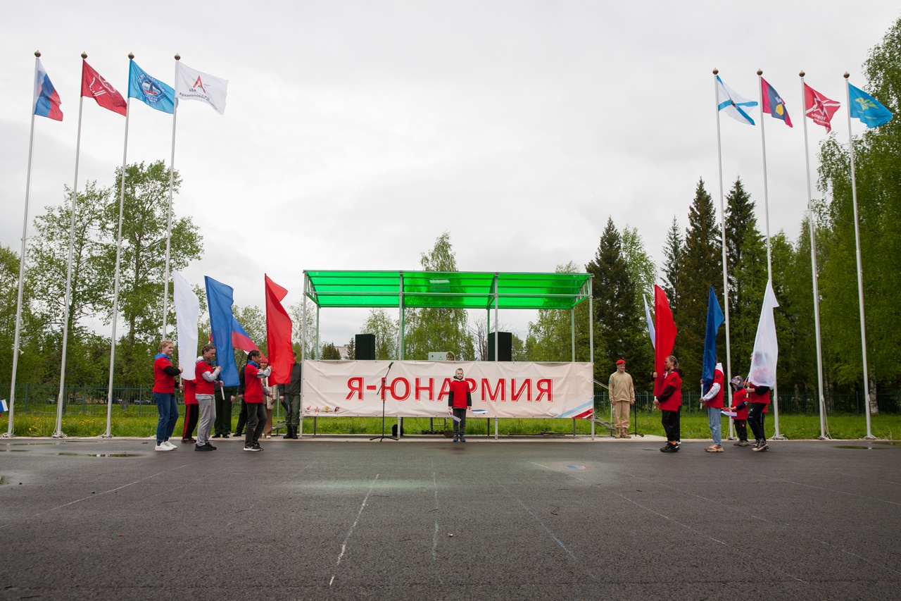 Открытие первой смены в 2022 году Открытие первой смены в 2022 году