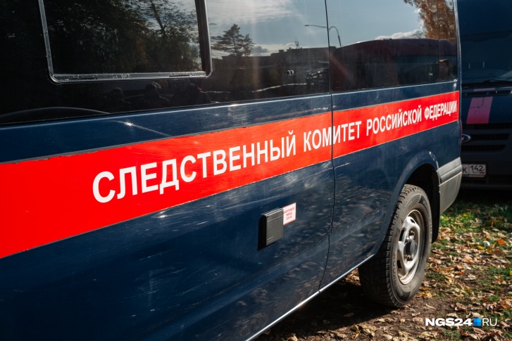 Назначили медэкспертизу Назначили медэкспертизу