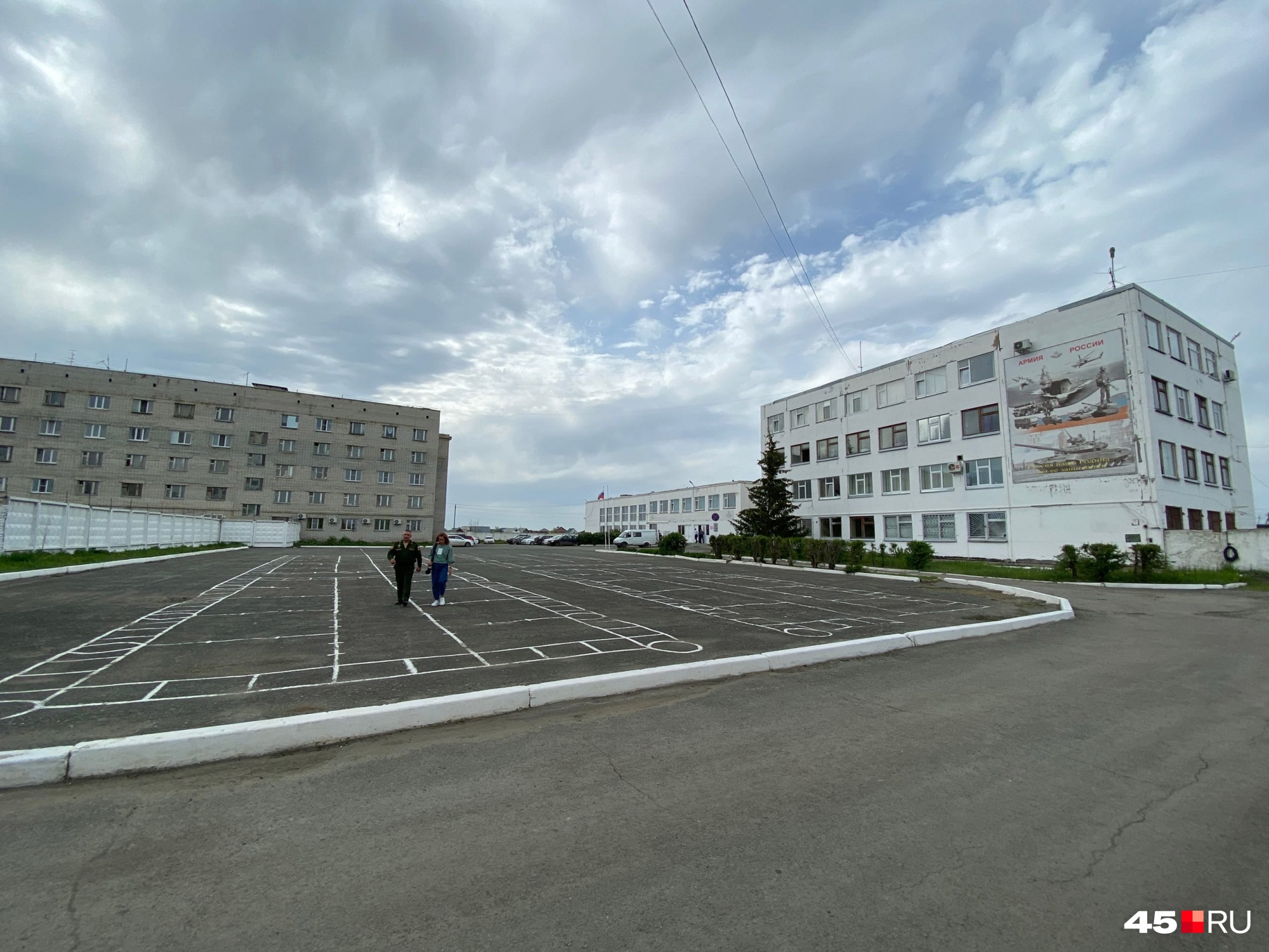 Сборный пункт находится на улице Пархоменко Сборный пункт находится на улице Пархоменко