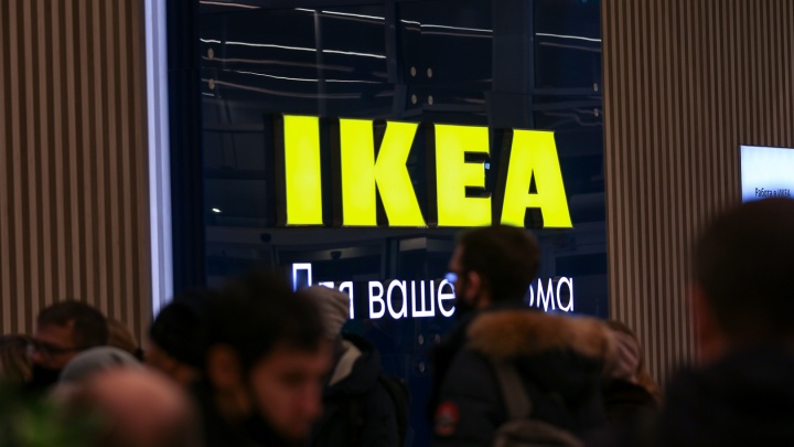 В Казани частично возобновляет работу IKEA. Но купить там пока ничего нельзя
