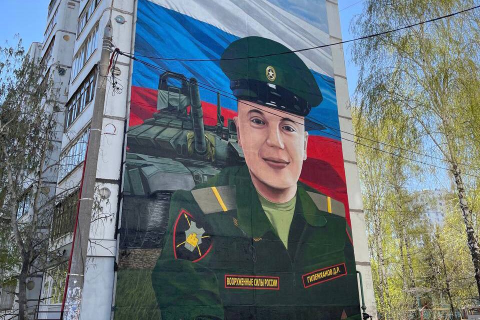 Дамиру Гилемханову было всего 22 года Дамиру Гилемханову было всего 22 года