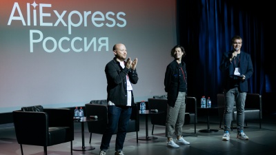 На AliExpress стало в 3 раза больше продавцов из Татарстана