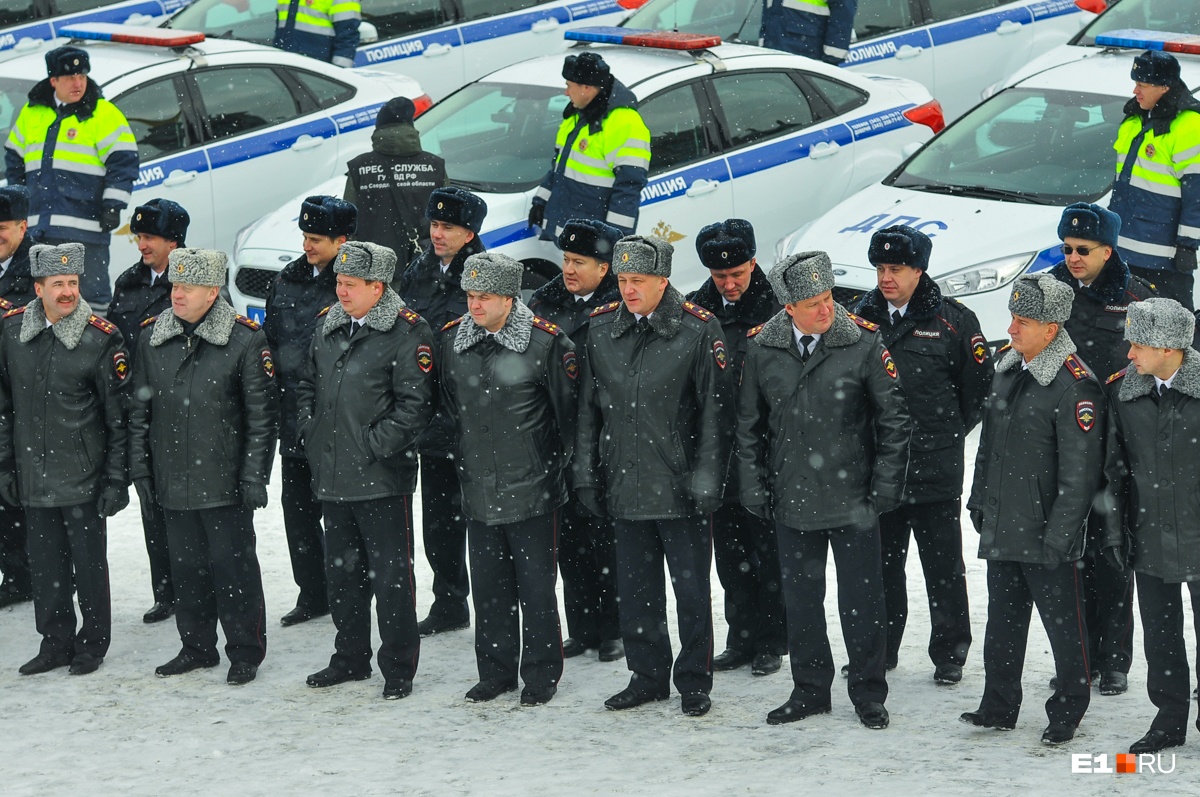 Полиция екатеринбург. Полиция Академической. Вакансии Екатеринбург в полиции. Женщины полицейские в Екатеринбурге.