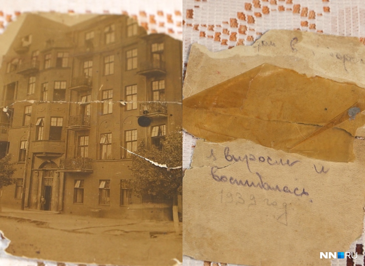 Дом, в котором выросла Евгения Нечаева, и подпись на фотографии