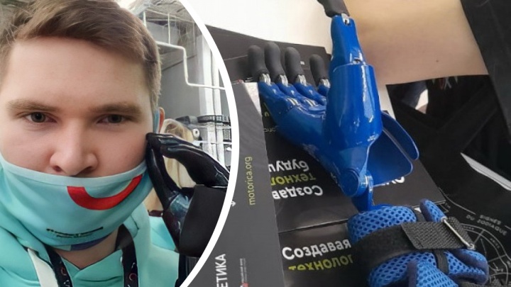 Студент Шадринского педагогического университета создал протез для друга, лишившегося пальца